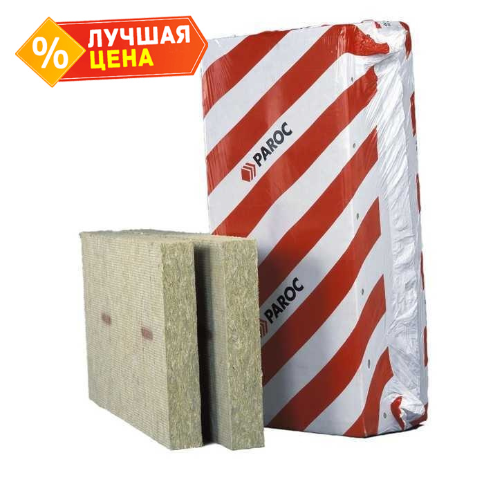 Плита Paroc FAS B 100х600х1200